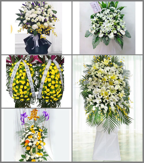 福建宁德蕉城区七都镇牛埕村白事花篮预定